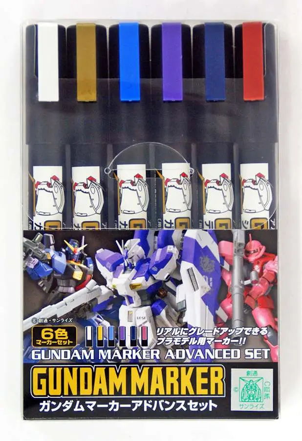 Figurine Gundam marker gms 124 advanced set